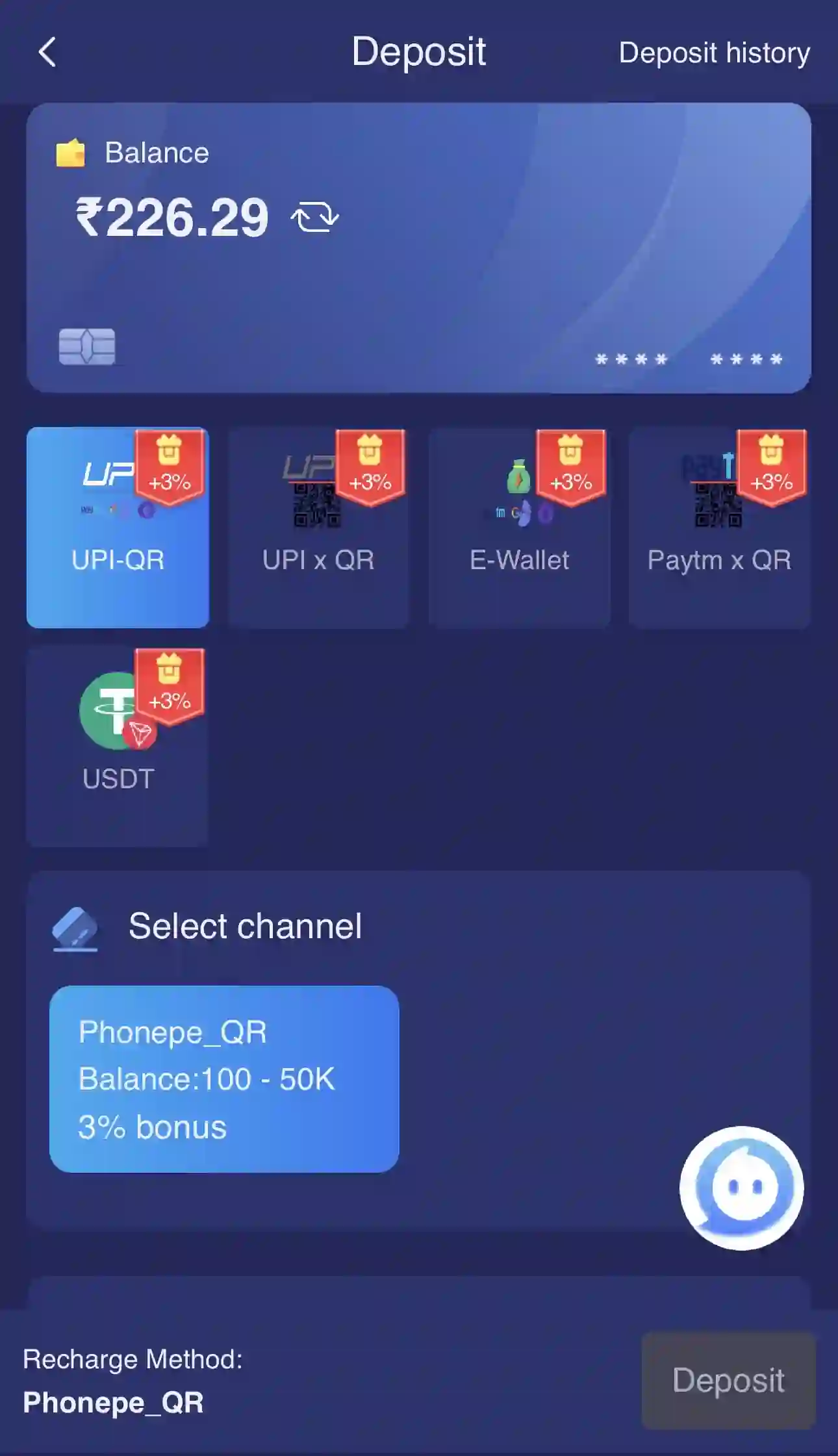 LOGIN Tiranga deposit bonus screenshot