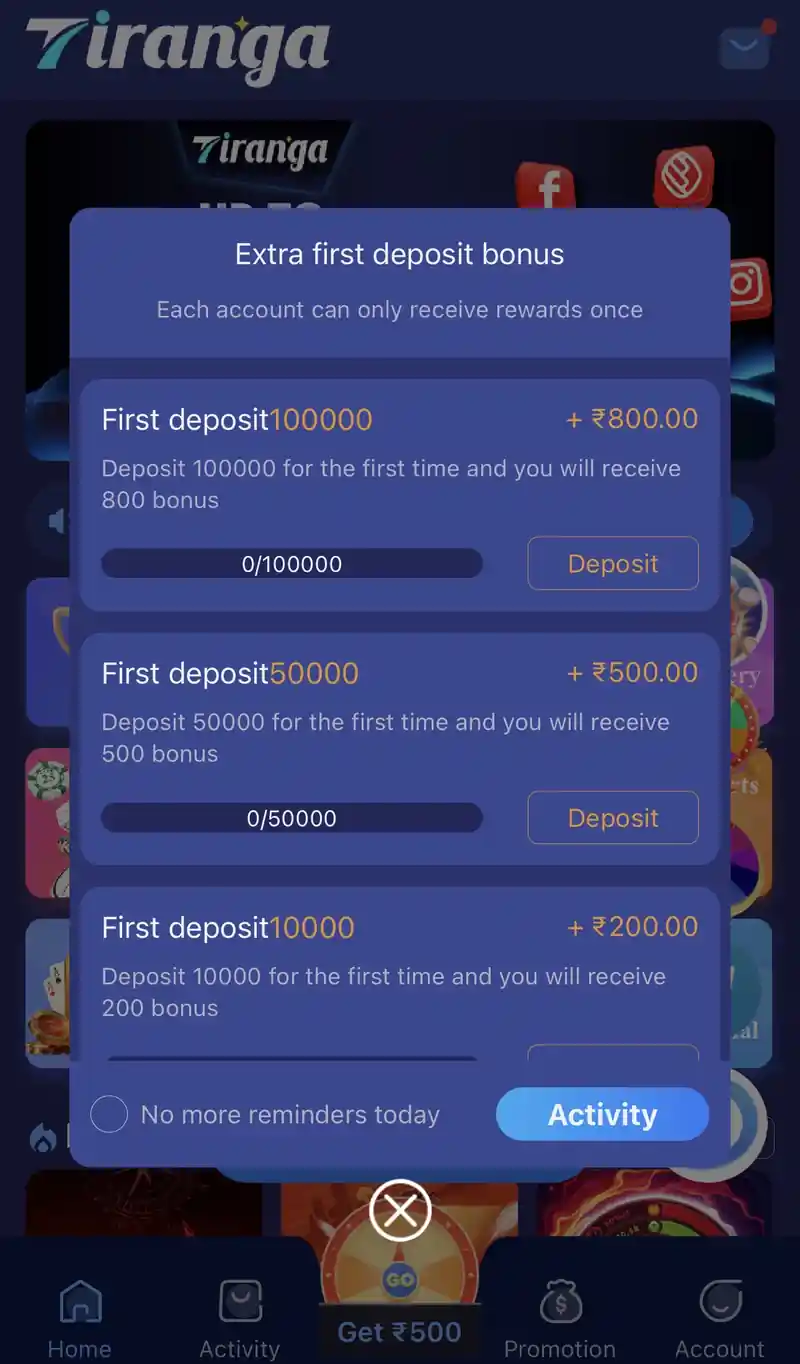 password reset wallet screen