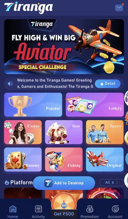 Tiranga Game Games Screenshot