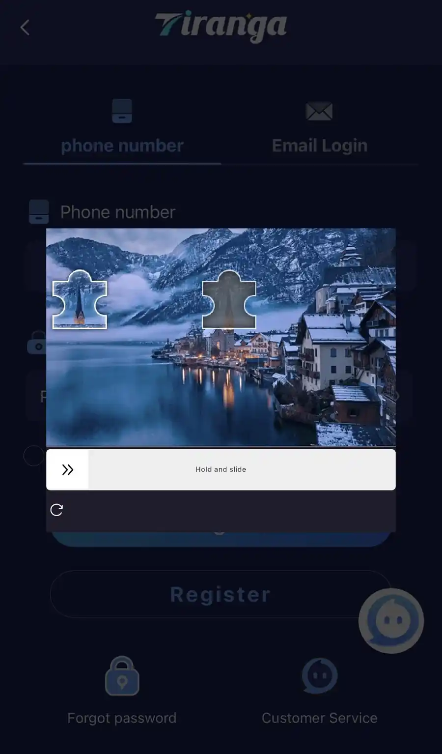 Tiranga Game Register Screenshot